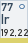 Iridium (Symbol: Ir, Ordnungszahl: 77)
